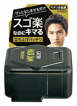 マンダム ギャツビー GATSBY ヘアジャム エッジィニュアンス モバイル (30mL) メンズ 男性用 ヘアジェル スタイリング剤