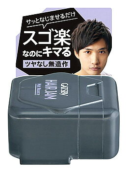 マンダム ギャツビー GATSBY ヘアジャム マットニュアンス モバイル (30mL) メンズ 男性用 ヘアジェル スタイリング剤