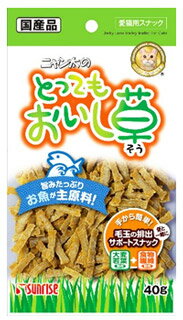 マルカン　サンライズ　ニャン太のとってもおいし草　(40g)　キャットフード　猫用おやつ