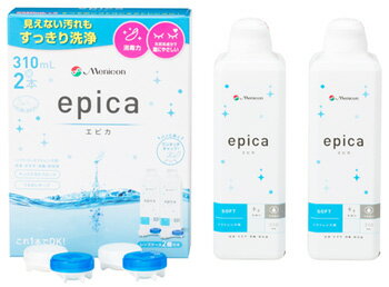 メニコン　エピカ　ソフトコンタクトレンズ用　洗浄・すすぎ・消毒・保存液　(310mL×2本)　【医薬部外品】