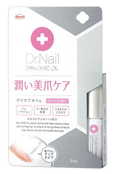 興和　ドクターネイル　デイケアオイル　(6mL)　爪・爪まわり用　ネイルオイル　ネイルケア用品