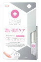 ネイルオイル (1000円程度) 興和　ドクターネイル　デイケアオイル　(6mL)　爪・爪まわり用　ネイルオイル　ネイルケア用品