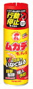 金鳥 KINCHO キンチョウ ムカデキンチョール 行動停止プラス (300mL) ムカデ 駆除・忌避剤