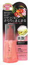 クラシエ いち髪 和草オイル (50mL) 洗い流さないトリートメント