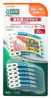 サンスター　GUM　ガム　歯周プロケア　ソフトピック　カーブ型　無香料　サイズ　SS〜M　やや細いタイプ　(30本)