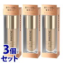 《セット販売》 P&G パンテーン ミラクルズ リプレニシング オーバーナイトミルク (100mL)×3個セット 洗い流さないトリートメント 【P&G】