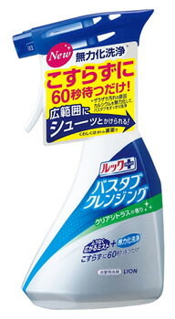 ライオン　ルックプラス　バスタブクレンジング　クリアシトラスの香り　本体　(500mL)　浴室用洗剤