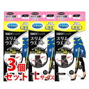 《セット販売》 レキットベンキーザー ドクターショール メデ