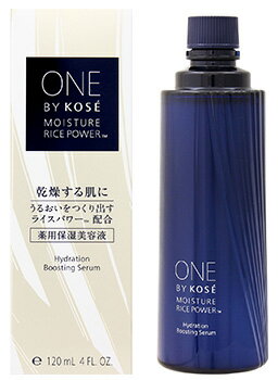 コーセー ONE BY KOSE 薬用保湿美容液 ラージサイズ 付け替え用 (120mL) つけかえ用 レフィル ワンバイコーセー 【医薬部外品】