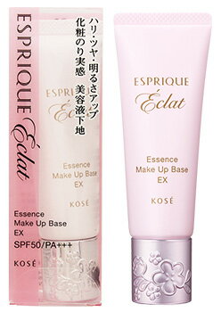 コーセー　エスプリーク　エクラ　明るさ持続　美容液下地　EX　(25g)　SPF50　PA+++　化粧下地　ESPRIQUE　eclat