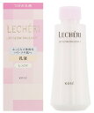 コーセー　ルシェリ　リフトグロウ　エマルジョン　I　1　つけかえ用　(120mL)　付け替え用　保湿乳液　LECHERI