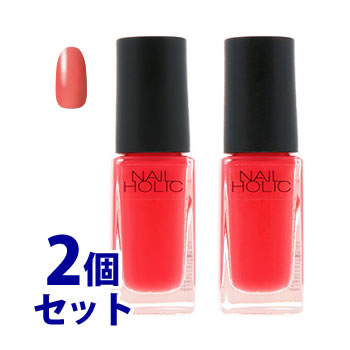 《セット販売》　コーセー　ネイルホリック　OR200　(5mL)×2個セット　ネイルカラー　NAILHOLIC