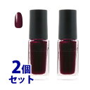 《セット販売》　コーセー　ネイルホリック　PU108　(5mL)×2個セット　ネイルカラー　NAILHOLIC