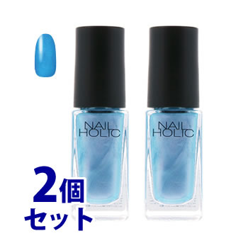 《セット販売》 コーセー ネイルホリック BL909 (5mL)×2個セット ネイルカラー NAILHOLIC 《セット販売》 コーセー ネイルホリック BL909 (5mL)×2個セット ネイルカラー NAILHOLIC