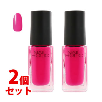 《セット販売》 コーセー ネイルホリック PK819 (5mL)×2個セット ネイルカラー NAILHOLIC