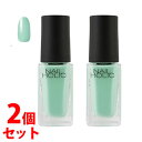 《セット販売》 コーセー ネイルホリック GR711 (5mL)×2個セット ネイルカラー NAILHOLIC