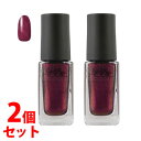 《セット販売》　コーセー　ネイルホリック　RD409　(5mL)×2個セット　ネイルカラー　NAILHOLIC