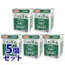 【第3類医薬品】《セット販売》　ハピコム　近江兄弟社　メンターム　外傷に　皮膚保護に　(85g)×5個セット