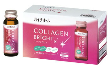 エスエス製薬　ハイチオール　コラーゲンブライト　(50mL×10本)　コラーゲン　ドリンク　栄養機能食品　ビタミンB6　…