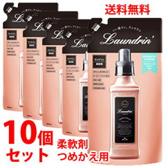 https://thumbnail.image.rakuten.co.jp/@0_mall/wellness-web/cabinet/shouhin52/4582469501947_10set.jpg