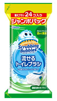 ジョンソンスクラビングバブル流せるトイレブラシジャンボパックつけかえ用(24個)替えブラシ