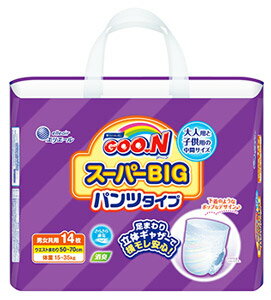 大王製紙 エリエール グーン スーパーBIG パンツタイプ 男女共用 (14枚) 15-35kg　【医療費控除対象品】