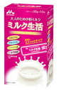 森永乳業 大人のための粉ミルク ミルク生活 スティックタイプ (20g×10本) 大人用 粉ミルク 栄養調整食品　※軽減税率対象商品