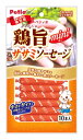 ペティオ 鶏旨 ミニ ササミソーセージ (10本入) ドッグフード 犬用おやつ