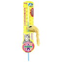 ペティオ キャット トイ 猫用じゃらし ふわふわマウス (1個) 猫用おもちゃ CAT TOY(4)