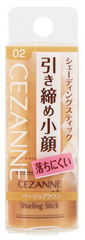 ※同一人物による複数のご購入・虚偽等があった場合はキャンセルさせていただきます。 リニューアルに伴いパッケージ・内容等予告なく変更する場合がございます。予めご了承ください。 名　称 CEZANNE　セザンヌ　シェーディングスティック　02　ベージュブラウン 内容量 5.1g 特　徴 ◆スティックタイプで簡単！落ちにくいシェーディング ◆お肌に密着するクリームタイプの落ちにくいシェーディング。 ◆ロングキープ処方 お肌に密着するクリームタイプ。お肌の上でさらさらになるのでファンデーション前に仕込んで小顔をキープします。 ◆なめらかな塗り心地 ヒアルロン酸、コラーゲン、美容保湿オイル(保湿成分）を配合。 乾燥しがちな目元やフェイスラインもスムーズに塗れます。 ◆お肌の欠点を目立たせない 自然なツヤを与えるハイライトは毛穴を目立ちにくくし、明るいツヤ肌に。 引き締めカラーのシェーディングは小顔効果をもたらします。 ◆無香料・タール系色素不使用・アルコールフリー・紫外線吸収剤不使用 成　分 ジカプリン酸ネオペンチルグリコール、ジメチコン、イソノナン酸イソトリデシル、ポリエチレン、セレシン、リンゴ酸ジイソステアリル、セスキオレイン酸ソルビタン、ラウロイルグルタミン酸ジ（フィトステリル/オクチルドデシル）、トコフェロール、水、（ビニルジメチコン/メチコンシルセスキオキサン）クロスポリマー、メドウフォーム油、シリカ、シクロペンタシロキサン、トリメチルシロキシケイ酸、BG、ヒアルロン酸Na、スイカズラ花エキス、フェノキシエタノール、水溶性コラーゲン、マイカ、酸化チタン、酸化鉄、タルク、水酸化Al、アルミナ 使用方法 輪郭に塗り、指又はパフでなじませてください。ノーズシャドウとしても使えます。 ※ファンデーションの前に塗るとより自然に仕上がります。 区　分 化粧品/フェイスカラー、シューディング/原産国　日本 ご注意 ◆本品記載の使用法・使用上の注意をよくお読みの上ご使用下さい。 販売元 株式会社セザンヌ化粧品　東京都千代田区麹町4-2-6 お問合せ　電話：0120-55-8515 広告文責 株式会社ツルハグループマーチャンダイジング カスタマーセンター　0852-53-0680 JANコード：4939553041115　