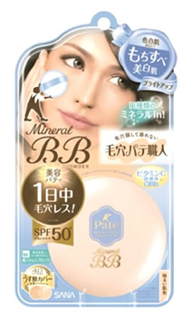 常盤薬品 サナ 毛穴パテ職人 ミネラルBBパウダー BU ブライトアップ 自然な肌色 (1個) SPF50+ PA++++