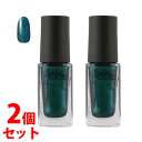 《セット販売》　コーセー　ネイルホリック　GR712　(5mL)×2個セット　ネイルカラー　NAILHOLIC