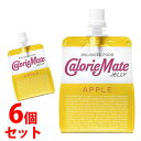 《セット販売》　大塚製薬　カロリーメイト　ゼリー　アップル味　(215g)×6個　栄養補助食品　※軽減税率対象商品 その1