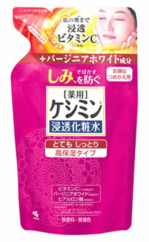 小林製薬 ケシミン浸透化粧水 とてもしっとり 高保湿タイプ つめかえ用 (140mL) 詰め替え用 ケシミン 化粧水　【医薬部外品】