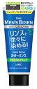 ホーユー メンズビゲン カラーリンス ナチュラルブラック (160g)