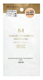 ミシャ MISSHA M クッション ファンデーション モイスチャー レフィル No.23 自然な肌色 SPF50+ PA+++ (15g)