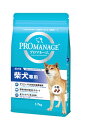 マースジャパン プロマネージ 成犬用 柴犬専用 (1.7kg) ドッグフード 総合栄養食