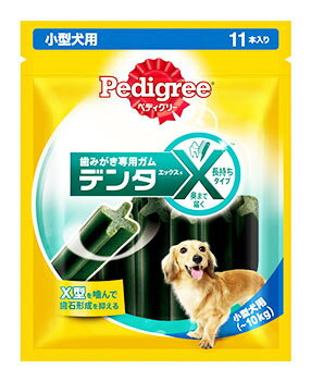 マースジャパン ペディグリー 小型犬用 レギュラータイプ (11本) ドッグフード 犬用おやつ 犬用ガム デンタルケア