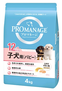 Premium - マースジャパン プロマネージ 12ヶ月までの子犬用 パピー (4kg) ドッグフード 総合栄養食