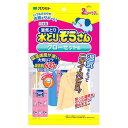 オカモト 水とりぞうさん クローゼット用 大判タイプ (183g×2シート) 除湿・乾燥剤