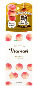 ダリヤモモリ濃厚つややかヘアオイルセラム(60mL)アウトバストリートメント