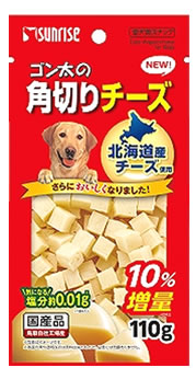マルカン サンライズ ゴン太の角切りチーズ (110g) ドッグフード 犬用おやつ