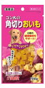 マルカン サンライズ ゴン太の角切り おいも (100g) ドッグフード 犬用おやつ