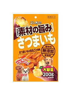 マルカン サンライズ ゴン太の素材の旨み さつまいも (200g) ドッグフード 犬用おやつ