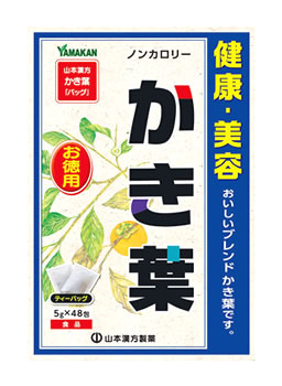 山本漢方 かき葉 徳用 (5g×48包) 健康茶　※軽減税率