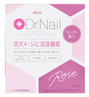 興和ドクターネイルディープセラムローズの香り(33mL)DrNailネイル爪用浸透補修液