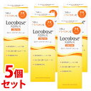 《セット販売》　第一三共ヘルスケア ロコベースリペア クリーム (30g)×5個セット 皮膚保護クリーム ハンドクリーム　　