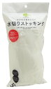 くらしリズム 水切りストッキング 排水口 三角コーナー 兼用タイプ (50枚入) ストッキングタイプ 水切り袋