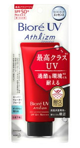 【特売】　花王 ビオレUV アスリズム スキンプロテクトエッセンス SPF50+ PA++++ (70g) ビオレ 日焼け止め 顔・からだ用