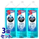 【特売】　《セット販売》　P&G ジョイコンパクト モルディブウォーターの香り 特大 つめかえ用 (770mL)×3個セット 食器用洗剤 ジョイ　【P＆G】